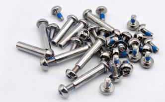 Lock Screw
