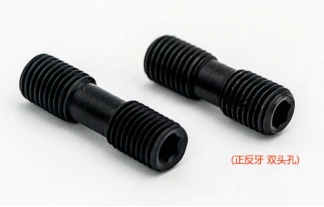 RH/LH Thread Double-End Screw